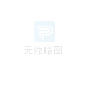 pvc塑胶地板日常养护小窍门