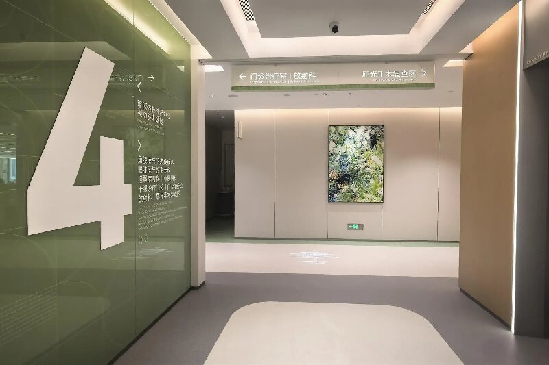 洁弗乐同质透心地板