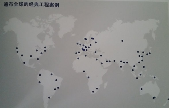 洁福案例分布