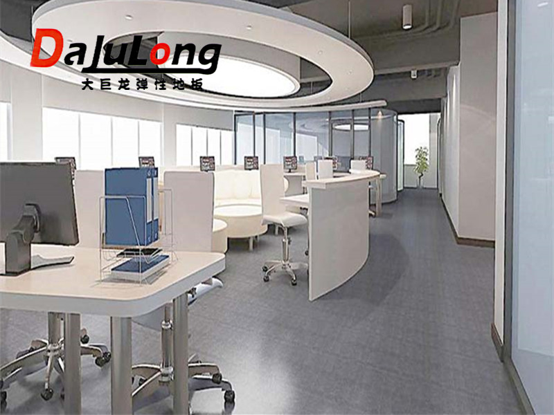 大巨龙地板用于广州天府路某办公场所