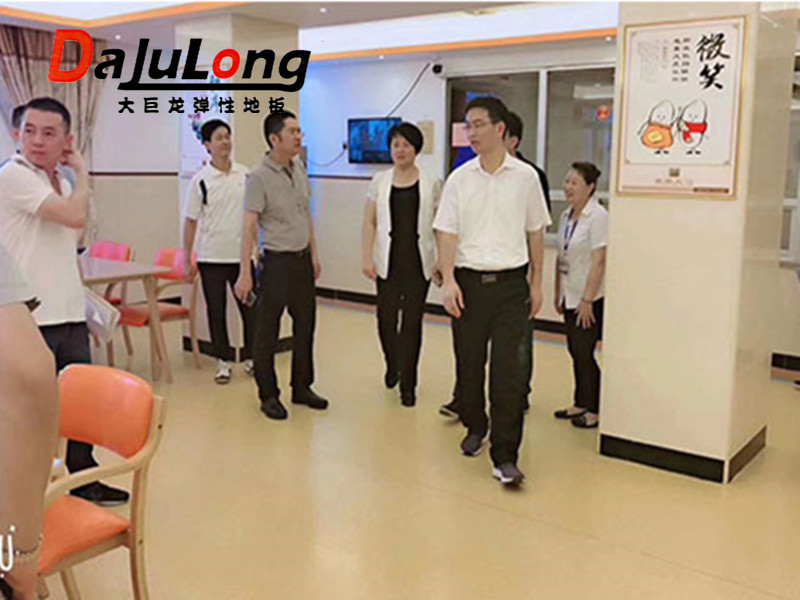 大巨龙pvc地板石狮红景天养老院 项目