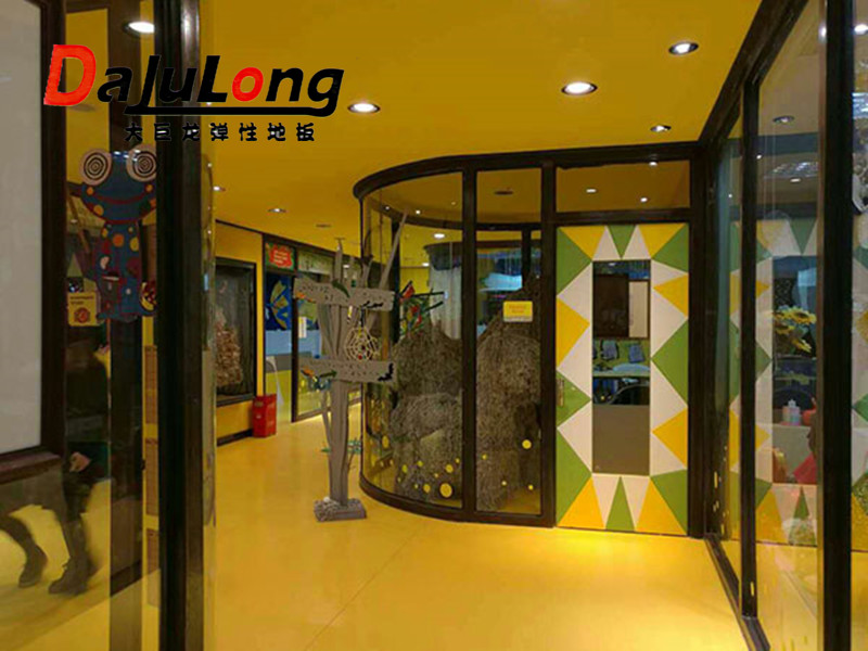大巨龙塑胶地板贵州贵阳乐高体验中心案例