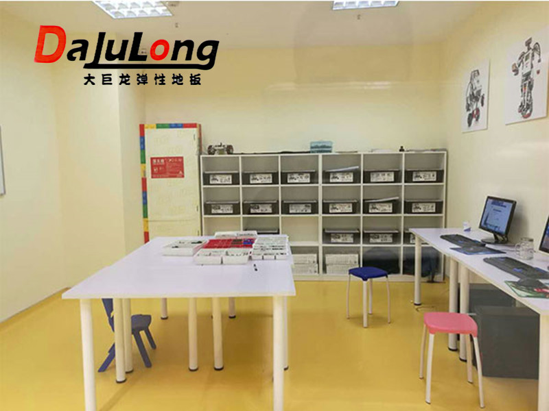 大巨龙塑胶地板贵州贵阳乐高体验中心案例