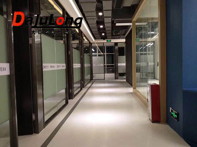 阿里巴巴线下体验店使用大巨龙塑胶地板