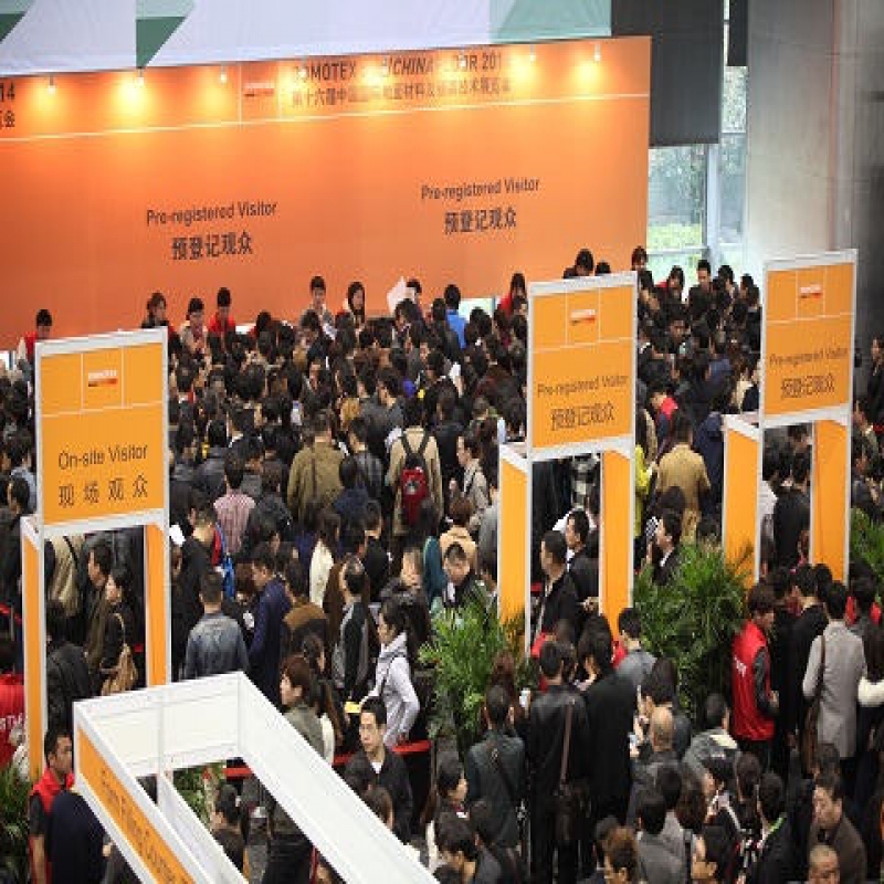 洁福pvc地板参加第十七届国际地材展览