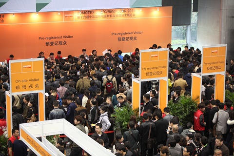 pvc地板展会现场